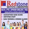 Redstone Immigration Services Logo
